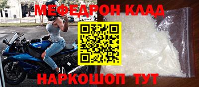 шишки Кимры