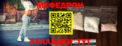 шишки Кимры
