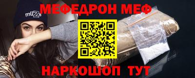 кокс Кингисепп