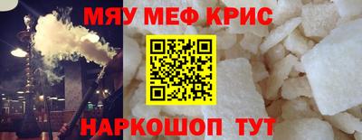 шишки Кимры