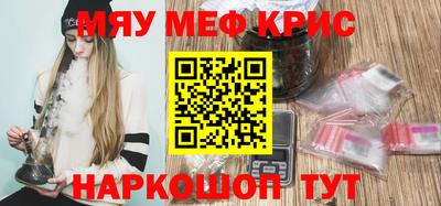 кокс Кингисепп