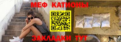 a pvp Кинель