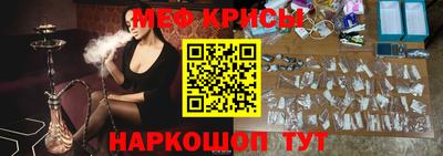 кокс Кингисепп