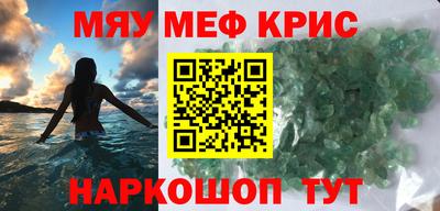 шишки Кимры
