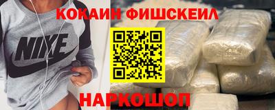 шишки Кимры