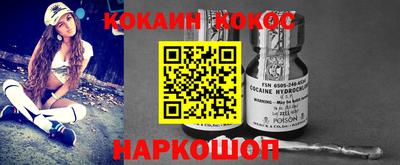 a pvp Кинель