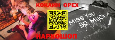 a pvp Кинель