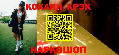 a pvp Кинель