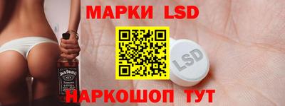 кокс Кингисепп