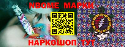кокс Кингисепп