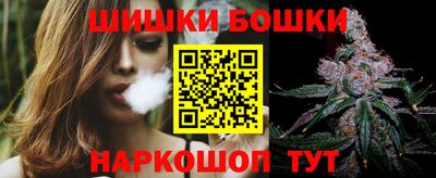 кокс Кингисепп