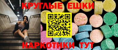 a pvp Кинель