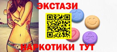 кокс Кингисепп