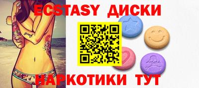 a pvp Кинель