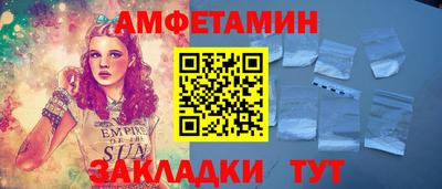 шишки Кимры