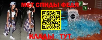 кокс Кингисепп