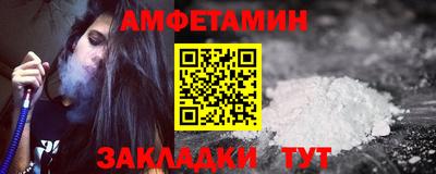 шишки Кимры