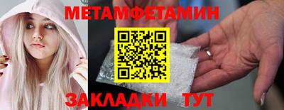 кокс Кингисепп