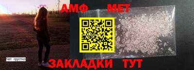 a pvp Кинель