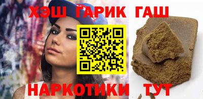 кокс Кингисепп