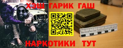 кокс Кингисепп