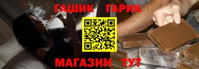 a pvp Кинель