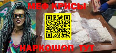 a pvp Кинель