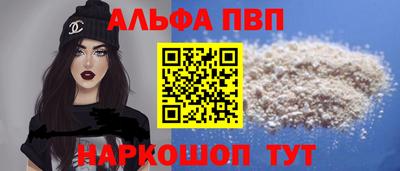 шишки Кимры