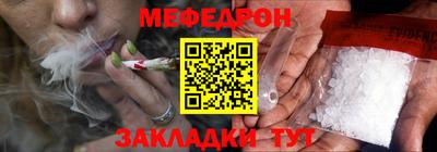 кокс Кингисепп