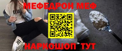 a pvp Кинель