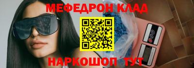 шишки Кимры