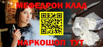 a pvp Кинель